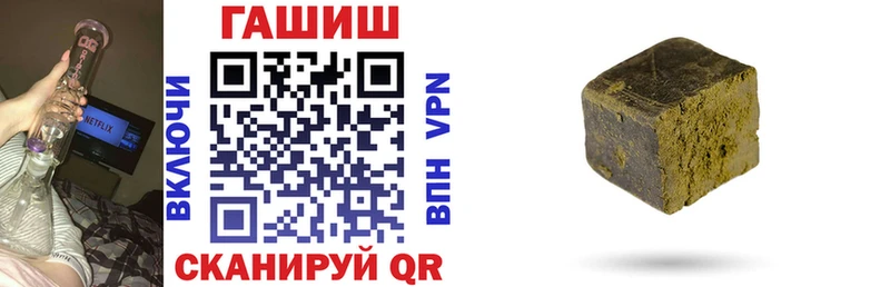 Наркошоп купить АМФ  Кокаин  ГАШИШ  APVP  Мефедрон  МАРИХУАНА  Славгород