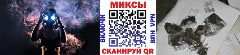 БУТИРАТ оксибутират Славгород