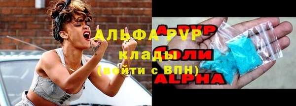 jwh Бронницы