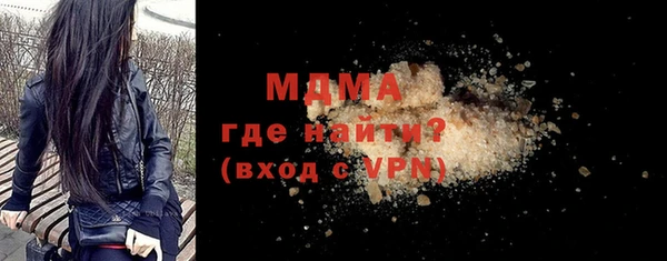 jwh Бронницы