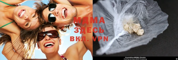 спайс Бугульма