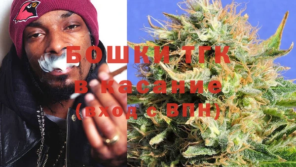 jwh Бронницы